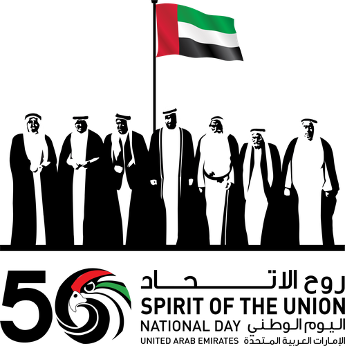 UAE Armed Forces